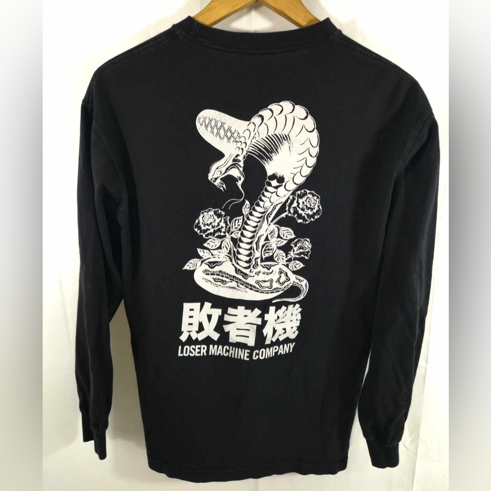 Loser Machine Company- LMC (Size-M) Long Sleeve